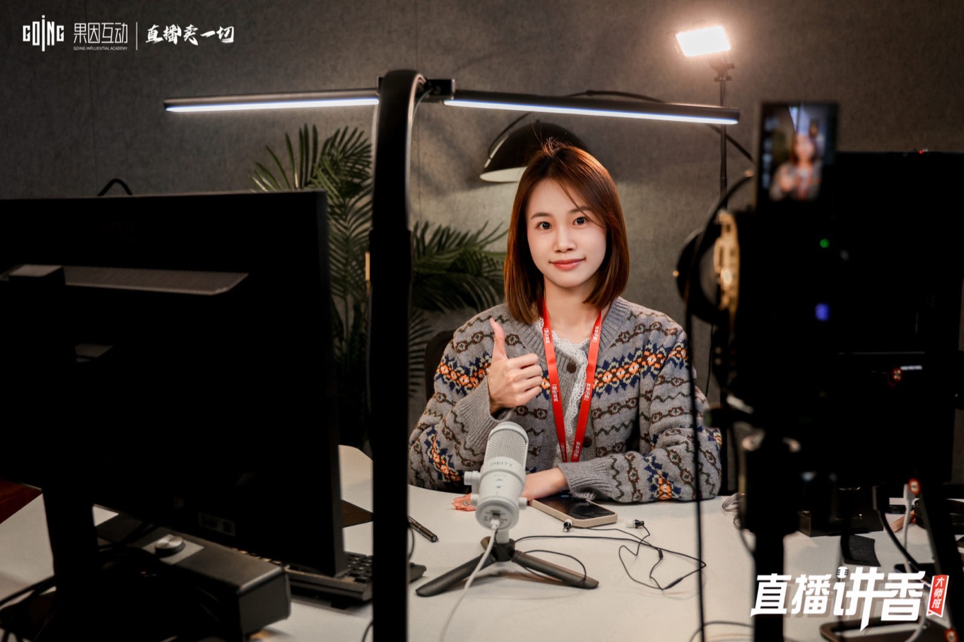 实操训练现场照片 2