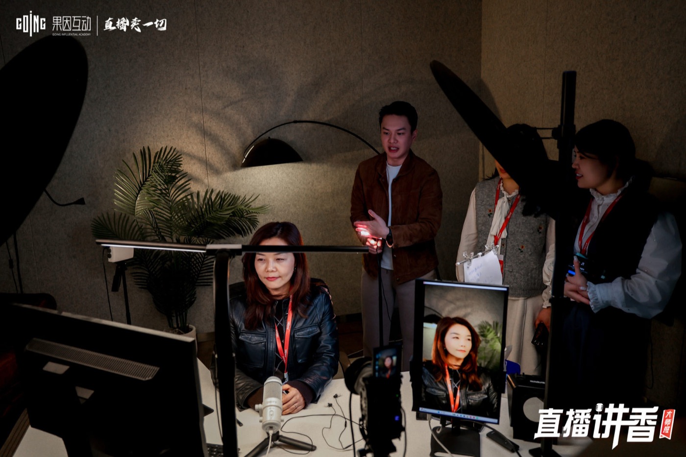 实操训练现场照片 4